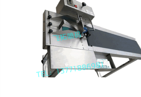 �z�Ұ�Ӌ����퓙C(���a�C���)